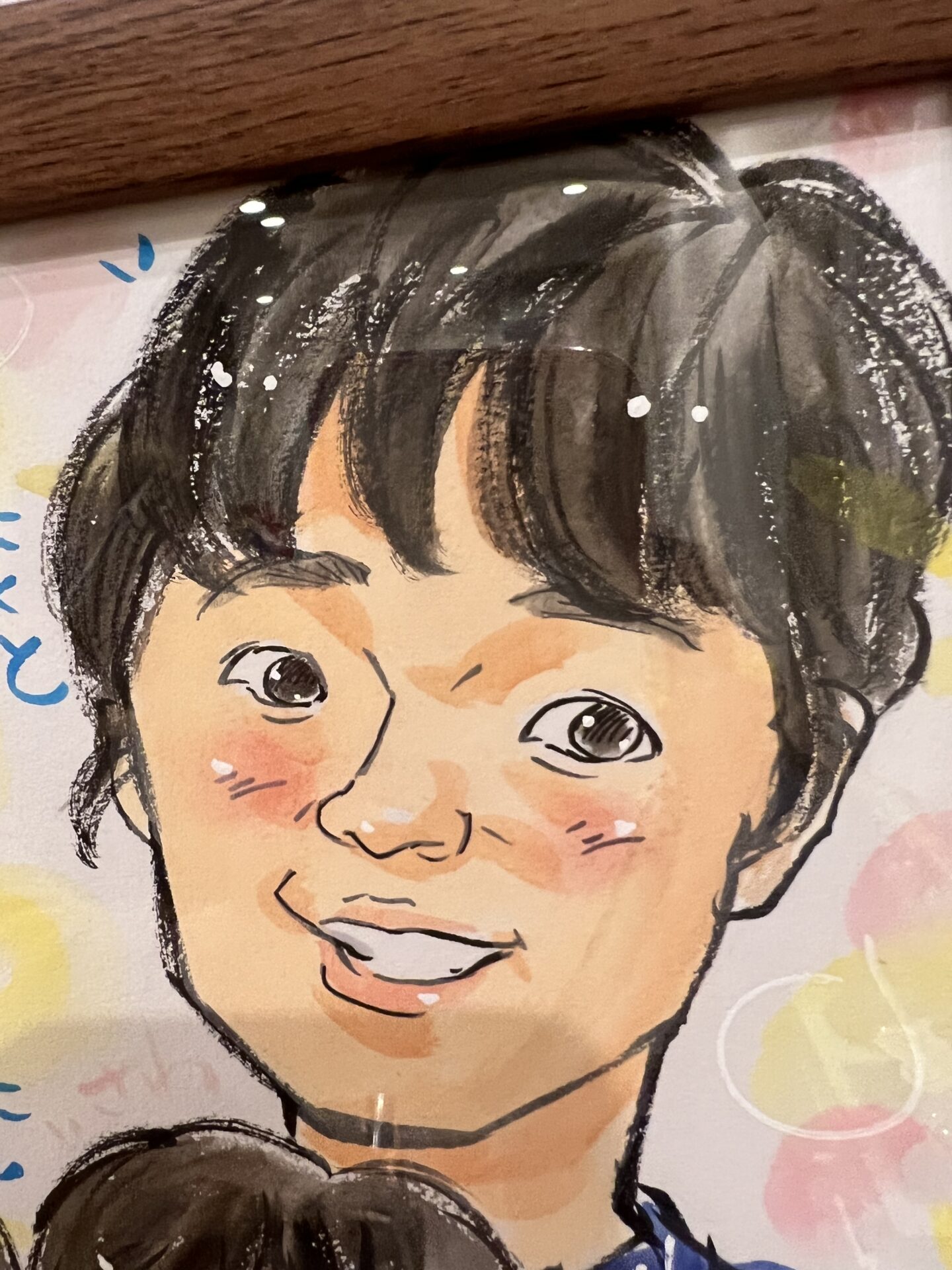 haruta